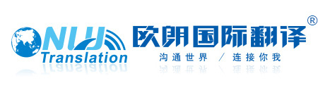 深圳市三好科技有限公司